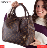 Louis Vuitton Handbag F-025 S