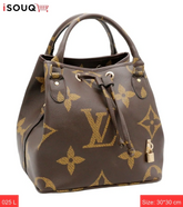 Louis Vuitton Handbag F- 025 L