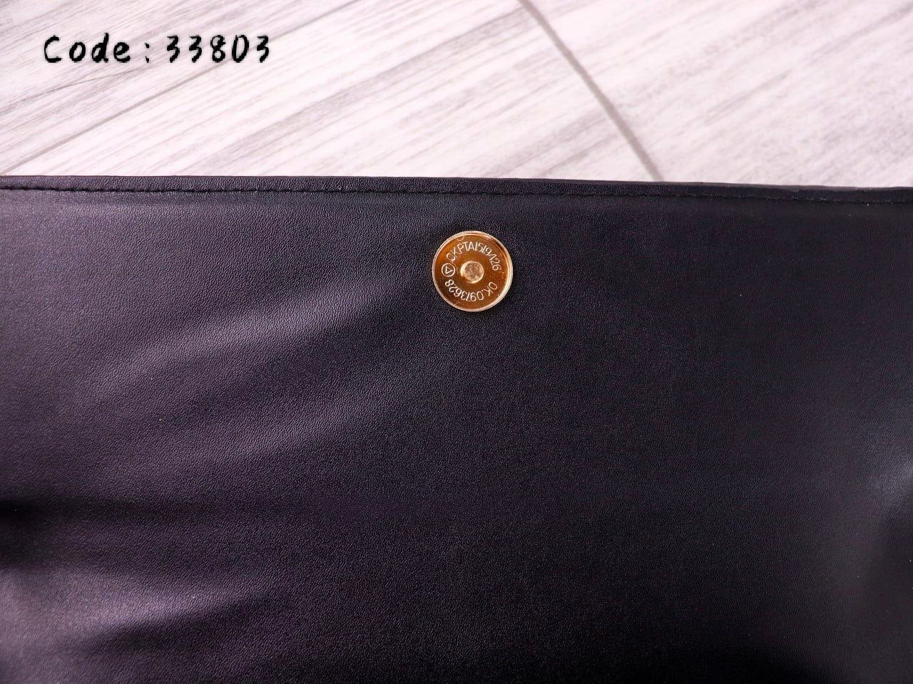 Saint Laurent Crossbody Clutch L- 33803