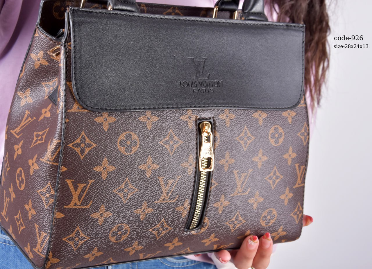 Louis Vuitton Handbag F- 926