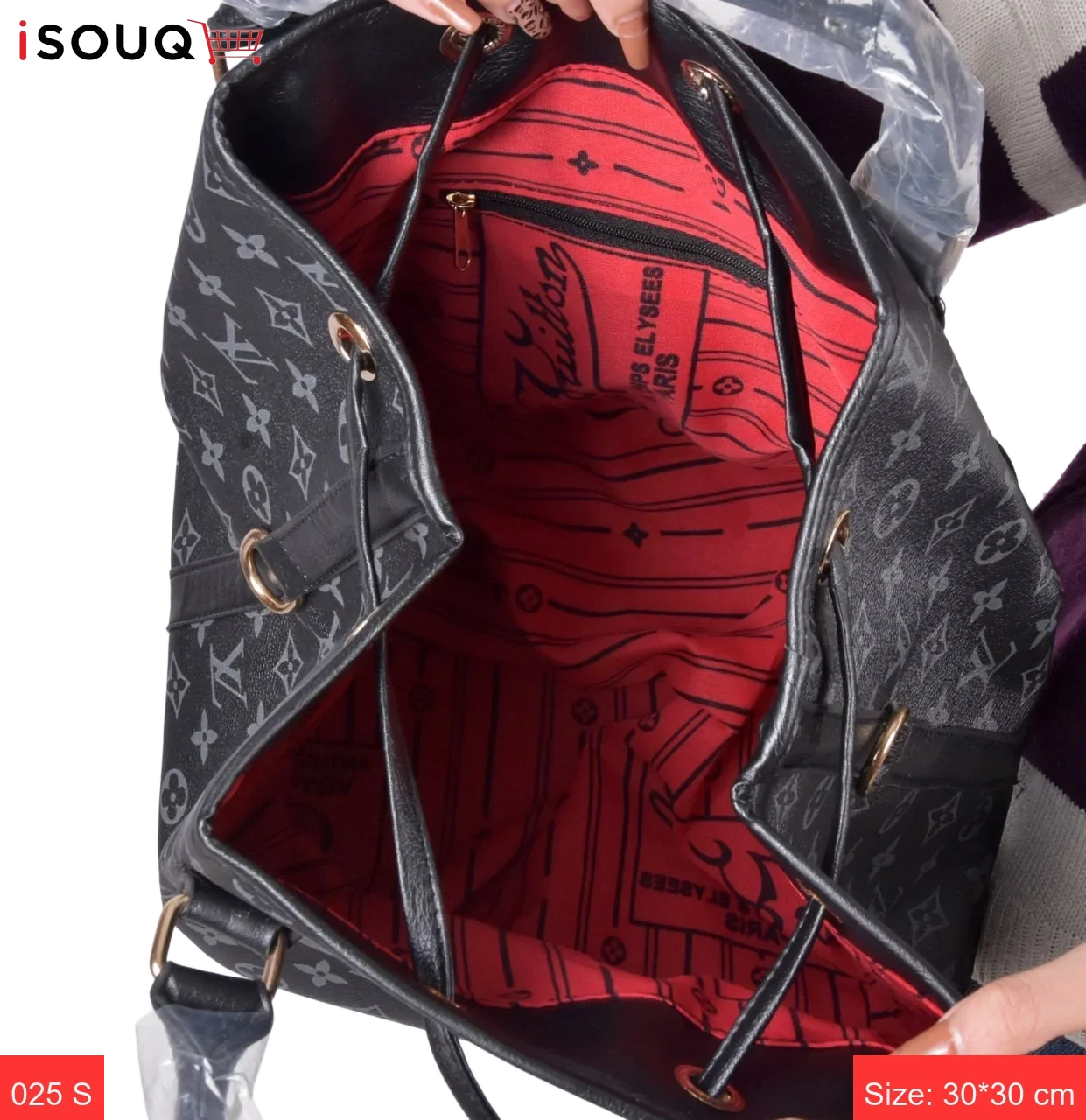 Louis Vuitton Handbag F-025 S