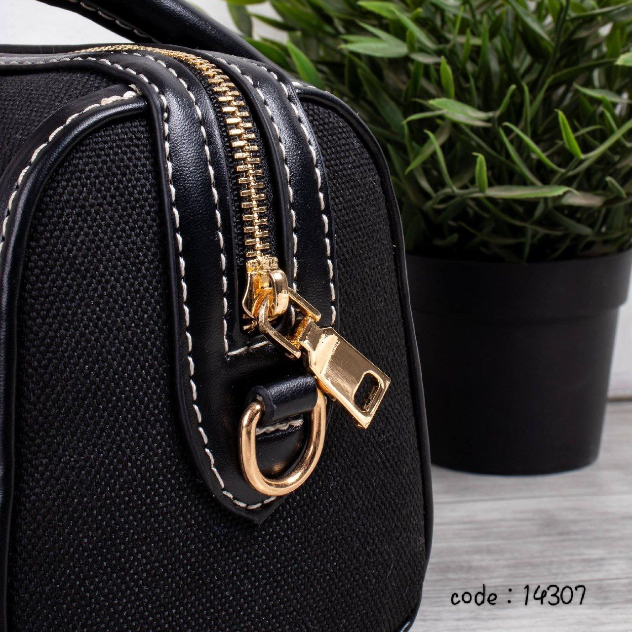 Tory Burch Handbag L- 14307