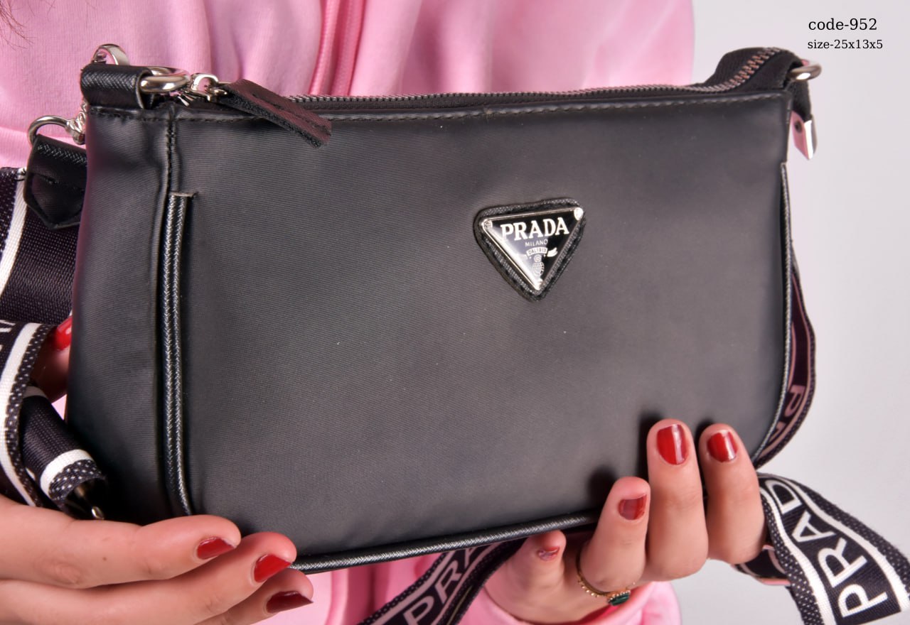 Prada Handbag F- 952