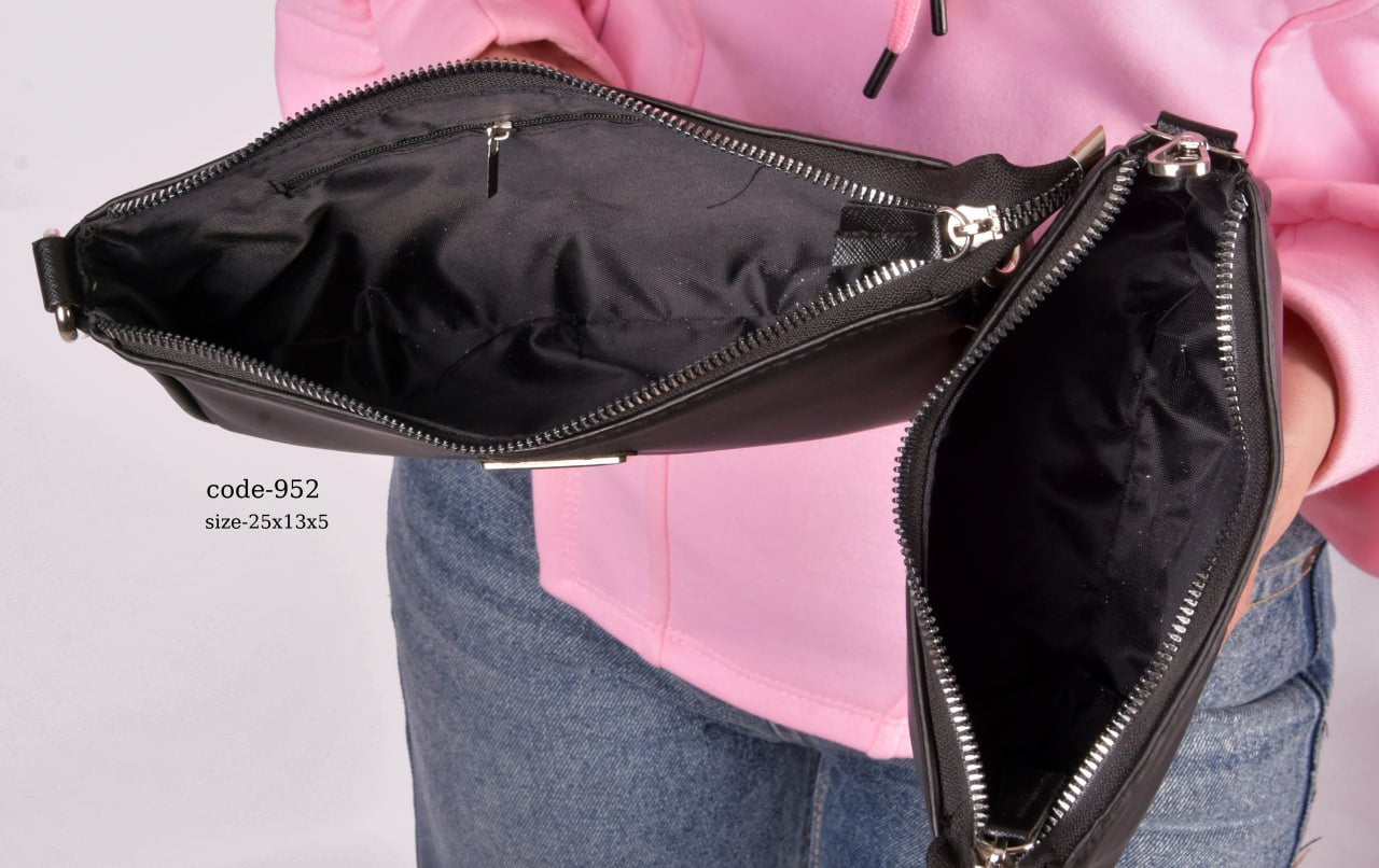 Prada Handbag F- 952
